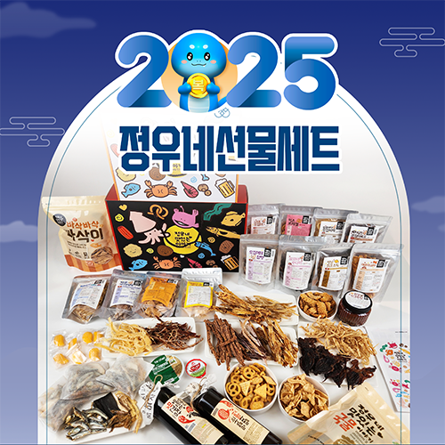 상품 섬네일 상품 섬네일