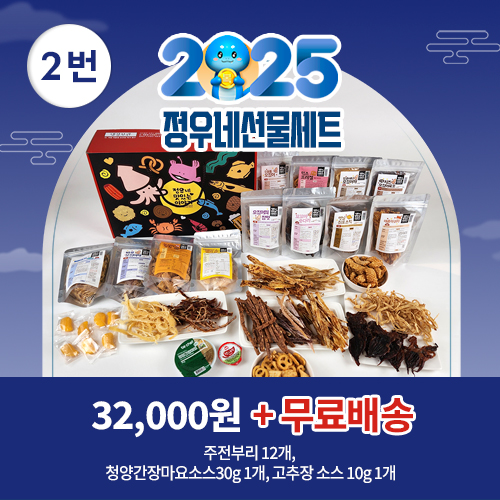 상품이미지