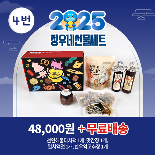 상품 섬네일 상품 섬네일
