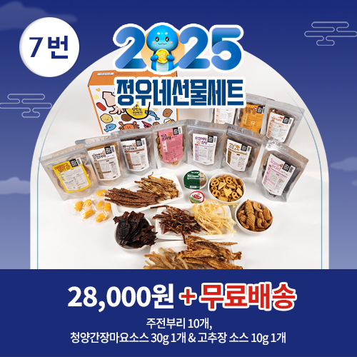 상품이미지