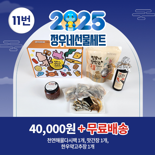 상품 섬네일 상품 섬네일