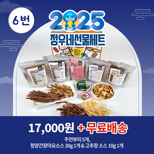 상품이미지
