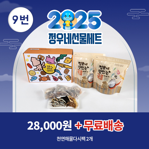상품 섬네일 상품 섬네일