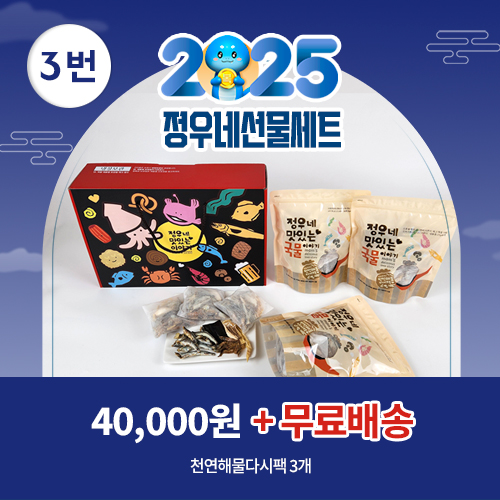 상품 섬네일 상품 섬네일