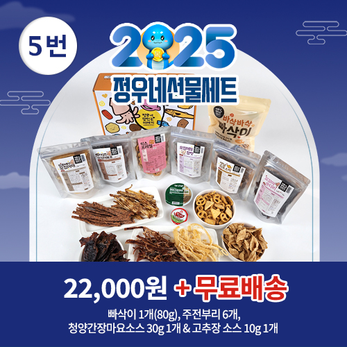 상품이미지