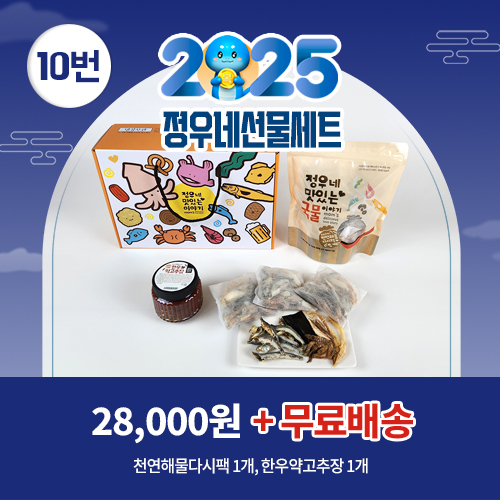 상품 섬네일 상품 섬네일