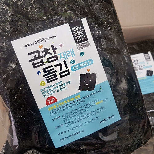 상품이미지