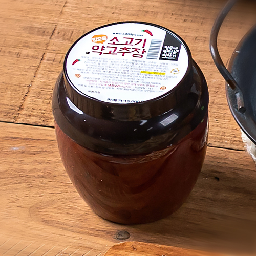 상품 섬네일 상품 섬네일