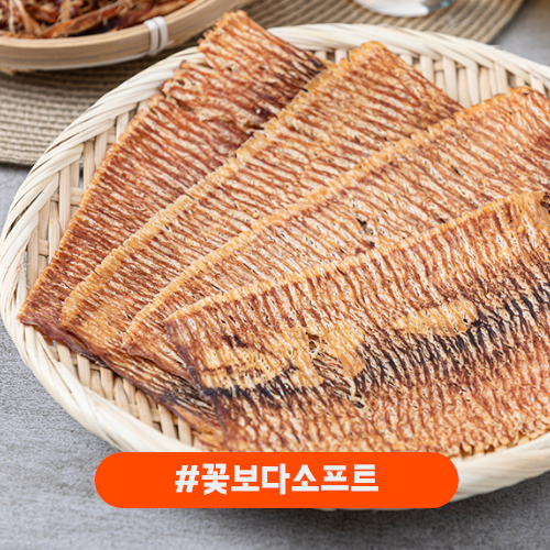 꽃보다오징어 소프트 80g